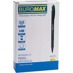 Олівець механічний Buromax 0.5 мм чорний (BM.8692-01) - мініатюра 2