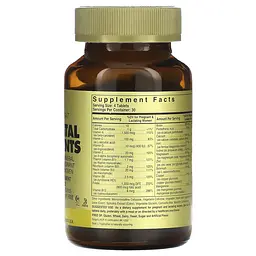 Мультивітаміни для вагітних Solgar Prenatal Nutrients 120 таблеток - мініатюра 2