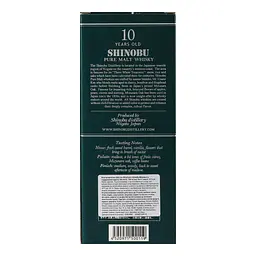 Віскі Shinobu 10 yo Blended Malt Japanese Whisky 43% 0.7 л у подарунковій упаковці - мініатюра 4