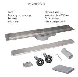 Лінійний трап Qtap Scorpio Tile600 із нержавіючої сталі, під плитку (поворотний сифон/сухий затвор) QTSCOTILE600 - мініатюра 5