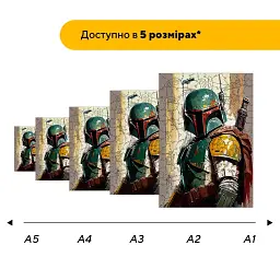 Дерев'яний фігурний пазл Мисливець Боба, А1, Дерев'яна коробка 500+ елементів - мініатюра 2