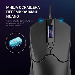 Миша GamePro (GM355) - мініатюра 11