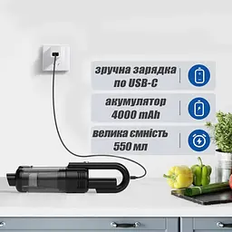 Автомобільний пилосос Suitu ST-8003 потужний USB акумуляторний ручний бездротовий 120W - мініатюра 6