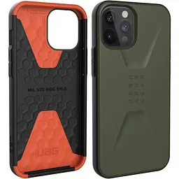 Оригінальний протиударний чохол UAG Civilian для iPhone 12 Pro Max (6.7") Olive 11236D127272 - мініатюра 8