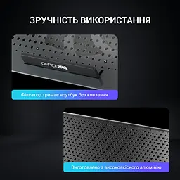 Охолоджувальна підставка для ноутбука OfficePro Black (CP500B) - мініатюра 7