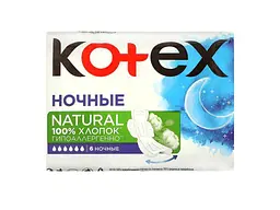 Прокладки гігієнічні KOTEX 6 крапель Natural Night 6шт