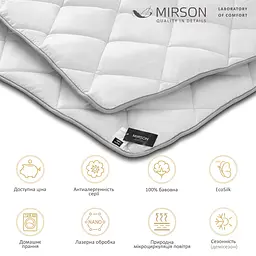 Ковдра дитяча MirSon Royal Pearl EcoSilk №012 антиалергенна демісезонна 110x140 см біла (8063065) - мініатюра 4