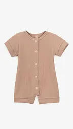 Пісочник для хлопчика Baby Life 17-21 62 см Коричневий shop (2000999183560)