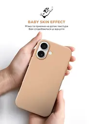 Силиконовый чехол с MagSafe для Apple iPhone 16, ICON2 MagCase, золотой, противоударный, панель с мягкой подкладкой, защита всего корпуса, поддержка беспроводной зарядки, совместим с защитными стеклами и пленками, ArmorStandart (ARM80181) - мініатюра 8