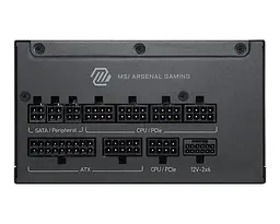 Блок живлення MSI MAG A1000PLS 1000W ATX 3.1 80+ Platinum (MAG A1000PLS PCIE5) Black - мініатюра 5