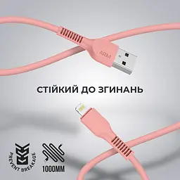 Кабель ArmorStandart AR88 USB to Lightning 2,4A 1m Peach (ARM65286) - мініатюра 2