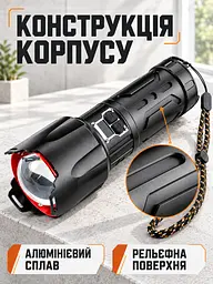 Ручний акумуляторний ліхтар із ZOOM та Power Bank для авто і дому чорний (37261572) - мініатюра 7
