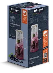 Глечик Grey Line, 1.35 л Ringel kuh0017165 - мініатюра 3