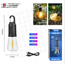 Лампочка кемпінгова акумуляторна BL HK 169C з карабіном USB теплий білий
- мініатюра 6
