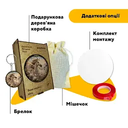 Дерев'яний фігурний пазл puzzlean Знак зодіаку кінь, А3, Картонна коробка 200 елементів - мініатюра 5
