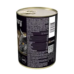 Вологий корм для стерилізованих котів Savory 400 г (курка) - мініатюра 3