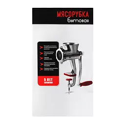 М'ясорубка ручна побутова Харків-101 33 кг/година з круглим горлом, RS 83757 - мініатюра 10