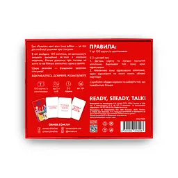 Гра для закоханих «Розкажи мені все! Love edition» - мініатюра 2