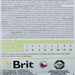 Сухий корм Brit GF Veterinary Diets Cat Diabets 2 кг лікувальний для кішок (контроль за рівнем глюкози) - мініатюра 6