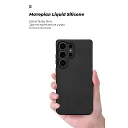 Чохол до мобільного телефона Armorstandart ICON Samsung S25 Ultra Camera cover Black (ARM81580) - мініатюра 7