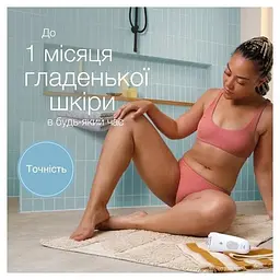 Епілятор Braun Silk-epil 5 SE 5-011 - мініатюра 3