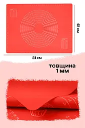 Комплект килимок силіконовий для розкачування тіста, випічки та заморожування напівфабрикатів 81х61 см і ніж пластиковий, A-plus Червоний 85826 - мініатюра 5