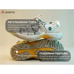 Сандалії Humtto жіночі AirLight амортизаційні бежеві/зелені 41 (710445B-24-41) - мініатюра 9
