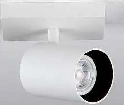 Точковий світильник Yeelight Triple Spotlight C2201 потрійний білий 965729 - мініатюра 4