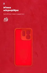 Чохол ArmorStandart ICON для Infinix Hot 50i / Smart 9 Camera cover Red - мініатюра 4