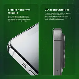 Захисне скло Proove Safe Screen iPhone 17 Air (10 pcs) - мініатюра 7
