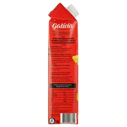 Сік Galicia Виноград та ананас неосвітлений 1 л (902579) - мініатюра 2