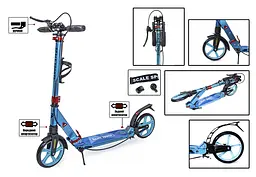 Самокат Scale Sports 46х13х88-103 см Тіффані 000231585 - мініатюра 2