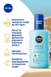 Освіжаючий спрей NIVEA Sun Зволоження після засмаги 200 мл - мініатюра 3
