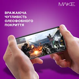 Захисне скло MAKE Samsung S26 Ultra - мініатюра 3