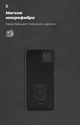 Чохол ArmorStandart ICON для OPPO A72 5G Camera cover Black - мініатюра 4