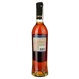 Бренді Georgian Legend ХО витриманий 40% 0.5 л в тубусі - мініатюра 3