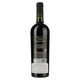 Вино Lama Di Pietra Nero Di Troia червоне сухе 0.75 л - мініатюра 2