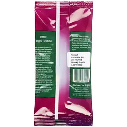 Суміш ягідно-горіхова Almond Mix Garmony 50 г (917584) - мініатюра 2