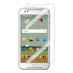 Скло захисне PowerPlant HTC Desire 830 DS (GL604852)