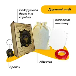Пазл деревяний Мортал Комбат Скорпіон, А3, Картонна коробка 200 елементів - мініатюра 5