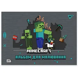 Зошит для малювання А4 Yes Minecraft 20 аркушів 4 шт. (130596) - мініатюра 2