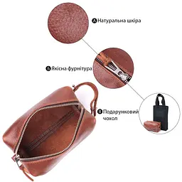 Компактна косметичка з гладкої шкіри на блискавці Україна Grande Pelle 16763 світло-коричнева - мініатюра 8