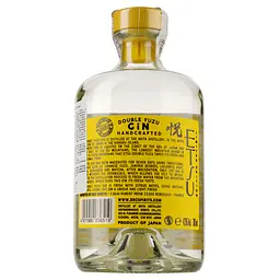 Джин Etsu Double Yuzu, 43%, 0,7 л, у подарунковій упаковці - мініатюра 2