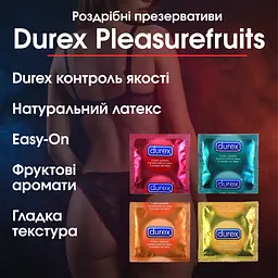 Презервативи Durex Pleasurefruits — ароматизовані фруктові, гладкі змащені латексні, Easy-On, відчуття