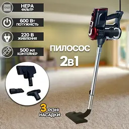 Ручний акумуляторний пилосос 600Вт вакуумний портативний для прибирання BOMA BM-1901 - мініатюра 2