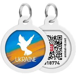 Адресник для собак і котів Waudog Smart ID з QR паспортом, Прапор, S, діаметр 25 мм