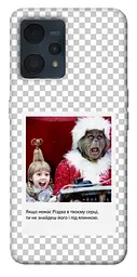 Чохол Demsky New Year's cinema 1 для Realme 9 4G / 9 Pro+