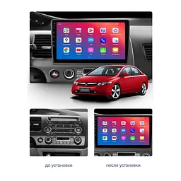 Штатний головний пристрій EasyGo HD903-G10 9 inch Honda Civic 4D 2006-2011 - мініатюра 3