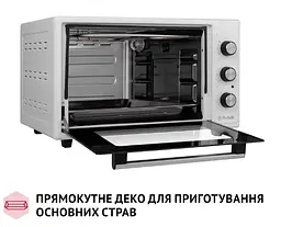 Електрична піч Perfelli Classic 37 White - мініатюра 12