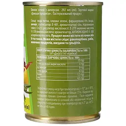 Оливки Домашні продукти зелені з анчоусом 292 мл - мініатюра 4